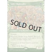 (FOIL)(ショーケース枠)渓間の怪力呼び/Valley Mightcaller《英語》【BLB】