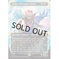 [EX+](レイズドFOIL)分岐する嵐、アラニア/Alania, Divergent Storm《英語》【BLB】
