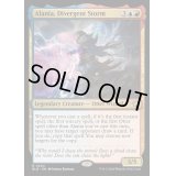 (FOIL)分岐する嵐、アラニア/Alania, Divergent Storm《英語》【BLB】