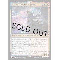 [EX+]分岐する嵐、アラニア/Alania, Divergent Storm《英語》【BLB】