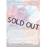 (FOIL)(ショーケース枠)分岐する嵐、アラニア/Alania, Divergent Storm《英語》【BLB】