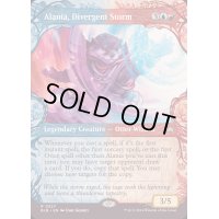 [EX+](ショーケース枠)分岐する嵐、アラニア/Alania, Divergent Storm《英語》【BLB】