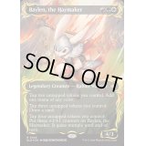 (レイズドFOIL)刈り手、ベイレン/Baylen, the Haymaker《英語》【BLB】