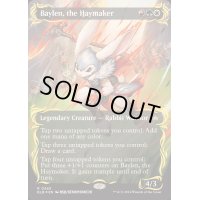 [EX+](レイズドFOIL)刈り手、ベイレン/Baylen, the Haymaker《英語》【BLB】