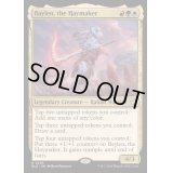 (FOIL)刈り手、ベイレン/Baylen, the Haymaker《英語》【BLB】