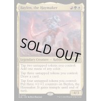 [EX+]刈り手、ベイレン/Baylen, the Haymaker《英語》【BLB】