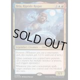 (FOIL)激浪のならず者、ブリア/Bria, Riptide Rogue《英語》【BLB】
