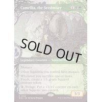 [EX+](ショーケース枠)種選奴、カメリア/Camellia, the Seedmiser《英語》【BLB】