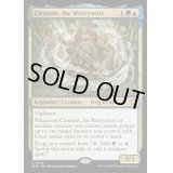 (FOIL)心配潮、クレメント/Clement, the Worrywort《英語》【BLB】