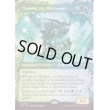 (FOIL)(ショーケース枠)心配潮、クレメント/Clement, the Worrywort《英語》【BLB】
