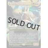 (フルアート)浄火の戦術家、デリーヴィー/Derevi, Empyrial Tactician《英語》【BLC】