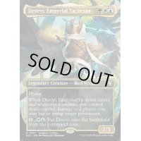 (FOIL)(フルアート)浄火の戦術家、デリーヴィー/Derevi, Empyrial Tactician《英語》【BLC】