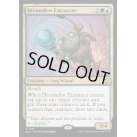 [EX+]夢露の幻惑者/Dreamdew Entrancer《英語》【BLB】