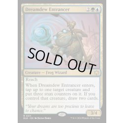 画像1: [EX+]夢露の幻惑者/Dreamdew Entrancer《英語》【BLB】