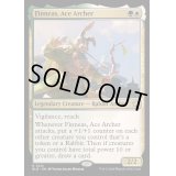 (FOIL)腕利きの射手、フィニアス/Finneas, Ace Archer《英語》【BLB】