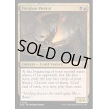 (FOIL)火硝子の導師/Fireglass Mentor《英語》【BLB】