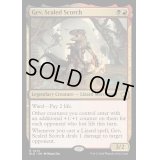(FOIL)鱗の焦熱、ゲヴ/Gev, Scaled Scorch《英語》【BLB】