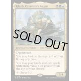 (FOIL)災厄の占い師、グラルブ/Glarb, Calamity's Augur《英語》【BLB】