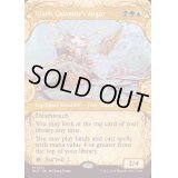(FOIL)(ショーケース枠)災厄の占い師、グラルブ/Glarb, Calamity's Augur《英語》【BLB】