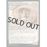 (FOIL)住居の長/Head of the Homestead《英語》【BLB】
