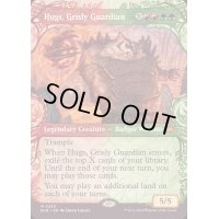 [EX+](ショーケース枠)忌まわしい守護獣、ハグス/Hugs, Grisly Guardian《英語》【BLB】