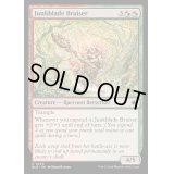 (FOIL)屑鉄刃の暴れ者/Junkblade Bruiser《英語》【BLB】