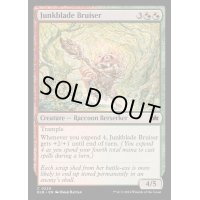 (FOIL)屑鉄刃の暴れ者/Junkblade Bruiser《英語》【BLB】