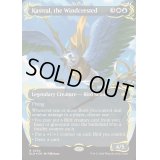[EX+](レイズドFOIL)風冠の者、ケストラル/Kastral, the Windcrested《英語》【BLB】