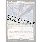 (FOIL)風冠の者、ケストラル/Kastral, the Windcrested《英語》【BLB】