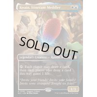(FOIL)(フルアート)巡歴の干渉者、クウェイン/Kwain, Itinerant Meddler《英語》【BLC】