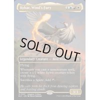 (FOIL)(フルアート)風の憤怒、カイカ/Kykar, Wind's Fury《英語》【BLC】