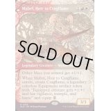 (FOIL)(ショーケース枠)岩山炎の後継者、メイブル/Mabel, Heir to Cragflame《英語》【BLB】