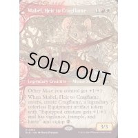 [EX+](ショーケース枠)岩山炎の後継者、メイブル/Mabel, Heir to Cragflame《英語》【BLB】