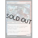 (FOIL)大嵐の釣り人/Tempest Angler《英語》【BLB】