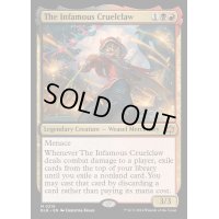 (FOIL)悪名高い残虐爪/The Infamous Cruelclaw《英語》【BLB】