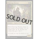 (FOIL)蔦刈りの導師/Vinereap Mentor《英語》【BLB】