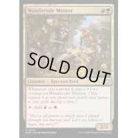 [EX+]放浪語りの導師/Wandertale Mentor《英語》【BLB】