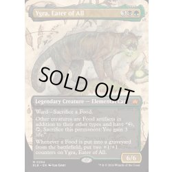 画像1: [EX+](FOIL)(フルアート)全てを喰らうもの、イグラ/Ygra, Eater of All《英語》【BLB】