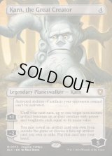 [EX](FOIL)(フルアート)大いなる創造者、カーン/Karn, the Great Creator《英語》【BLC】