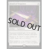 (FOIL)執念の剣/Sword of Vengeance《英語》【BLB】