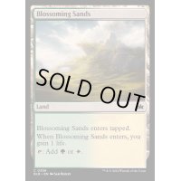 [EX+]花咲く砂地/Blossoming Sands《英語》【BLB】