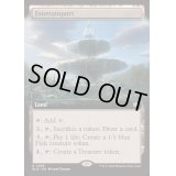 (FOIL)(フルアート)噴水港/Fountainport《英語》【BLB】