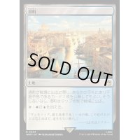 (FOIL)港町/Port Town《日本語》【WHO】