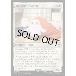 画像1: [EX+](FOIL)アディポーズの子/Adipose Offspring《英語》【WHO】