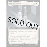 [EX+](サージFOIL)(フルアート)運命の日/Day of Destiny《英語》【WHO】