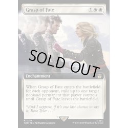 画像1: [EX+](サージFOIL)(フルアート)命運の掌握/Grasp of Fate《英語》【WHO】