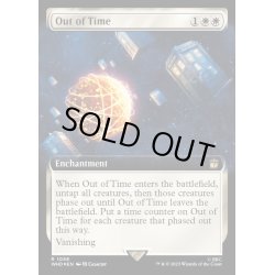 画像1: [EX+](サージFOIL)(フルアート)時空からの退去/Out of Time《英語》【WHO】