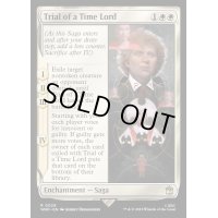 タイムロードの審判/Trial of a Time Lord《英語》【WHO】