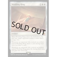 結婚指輪/Wedding Ring《英語》【WHO】