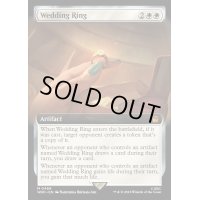 (フルアート)結婚指輪/Wedding Ring《英語》【WHO】